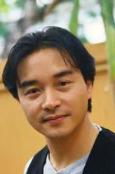 浮生六劫车穗生
