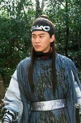 七种武器之孔雀翎高立