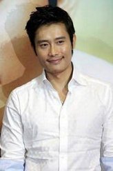 风之子李秉宪