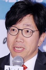 下女们许应展
