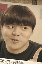 陌生访客丹尼尔