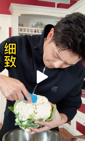 田亮大厨模式上线  强迫症发作一不小心午饭变晚饭