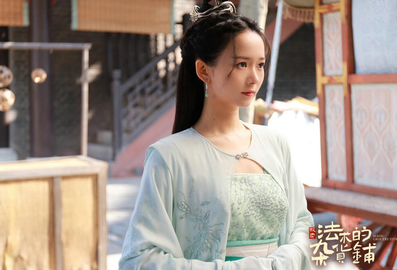 演员王雅淇新剧《贩卖法术的杂货铺》开播，开启奇幻修仙副本演绎人间小美好