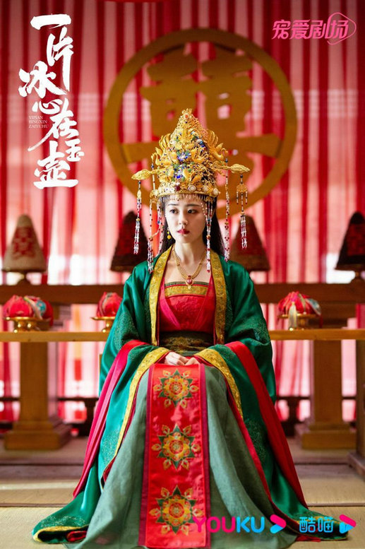 陈芳彤《一片冰心在玉壶》收官,细腻演技广受好评